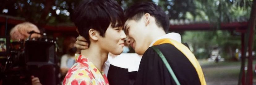 โฟจูนวัดพลุ ft.ชาวมุ banner