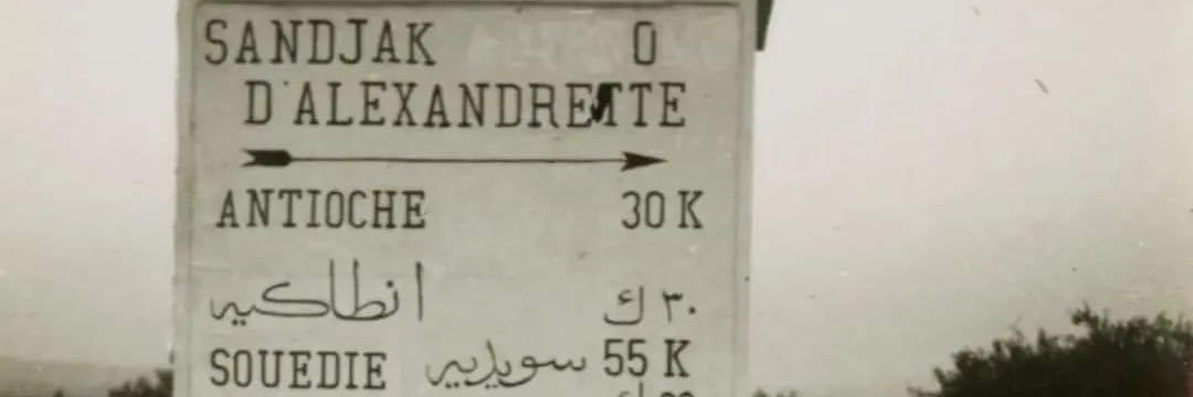 okanaskar's profile banner image