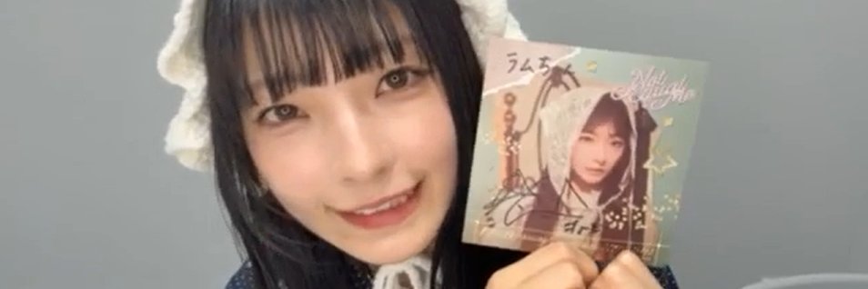 Hagimaru0402's profile banner image