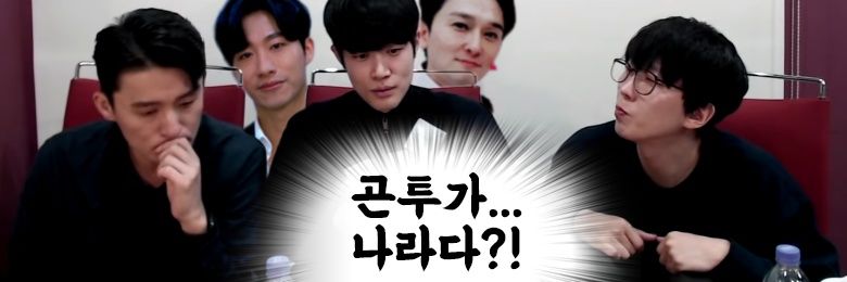 아싸홍삼 banner