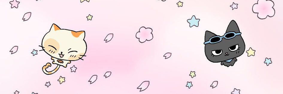 小朱 .ᐟ banner