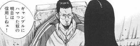 potherbB's profile banner image