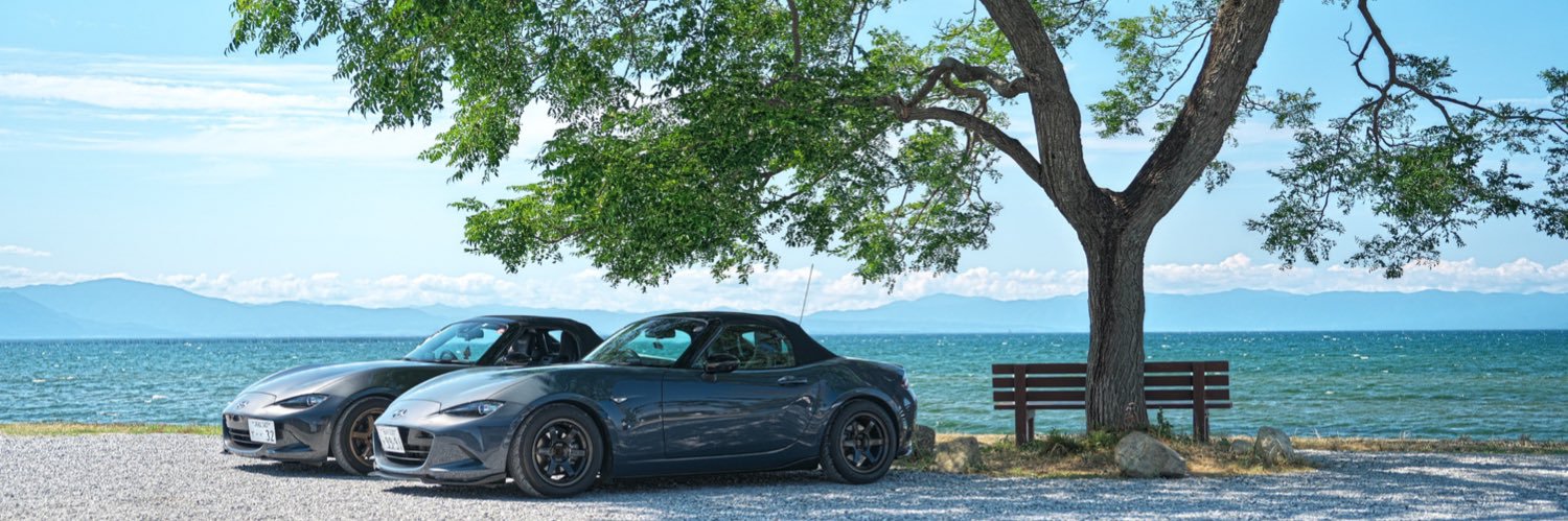 ﾘｭｰｲﾁ banner