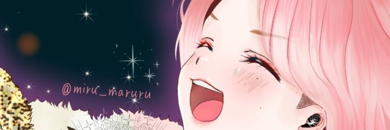 ミル banner