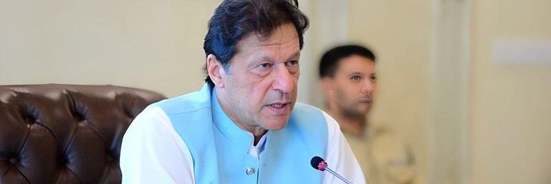 Muhammad Ijaz banner