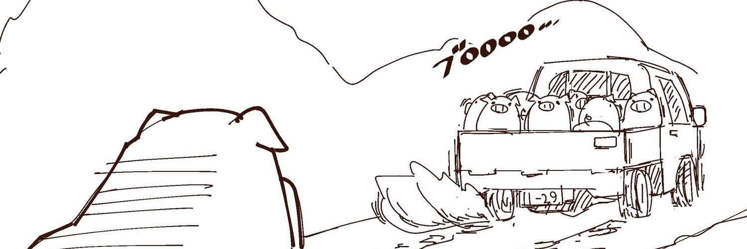 namekotake's profile banner image