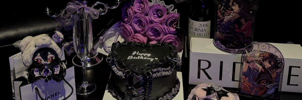 reyiirs_ Profile Banner