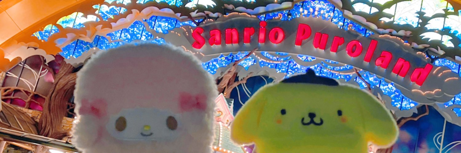 だいすけ banner
