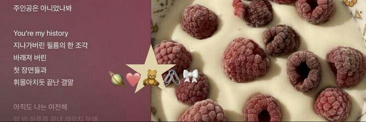 milaa ⊹˖ᯓ★. ݁₊ banner