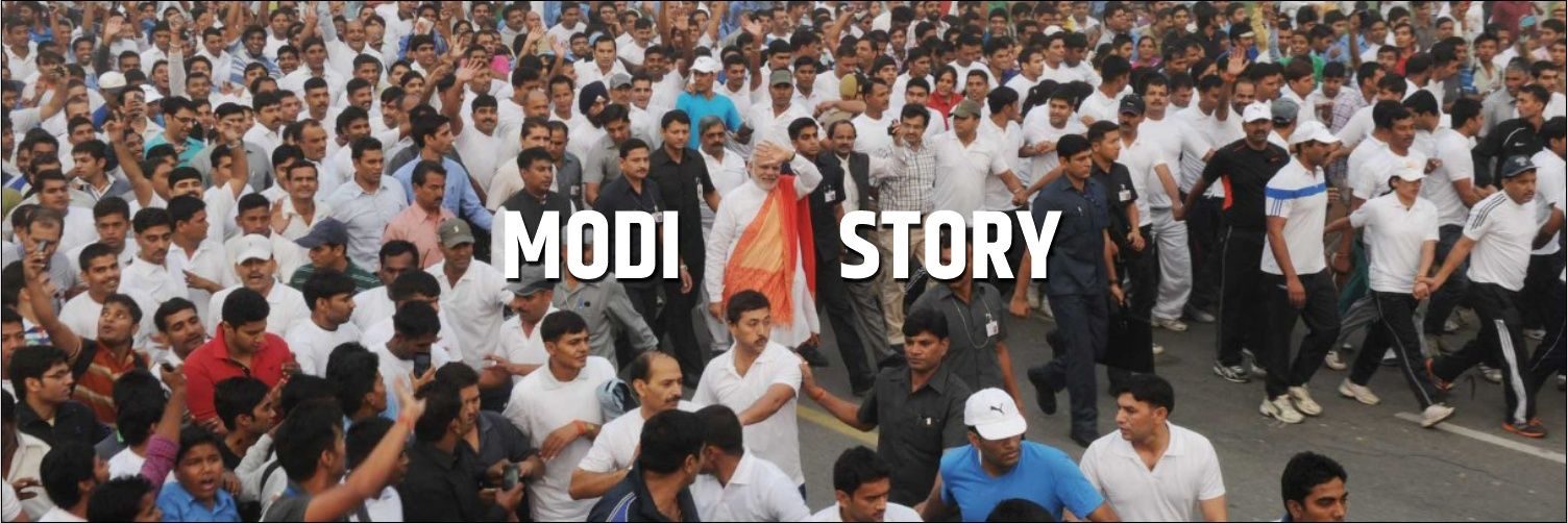 Modi Story banner