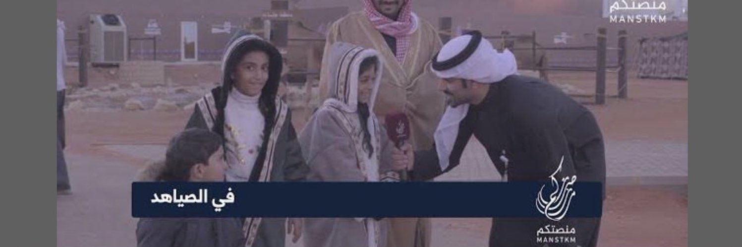 1razh's profile banner image