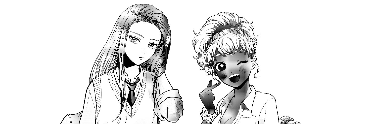 オタクに優しいギャルはいない!? 【公式】 単行本第12巻 3/19発売!! banner