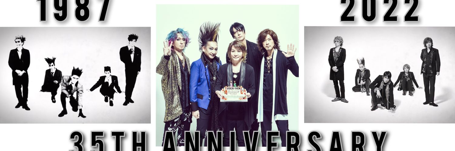 MusicWiki_ru's profile banner image