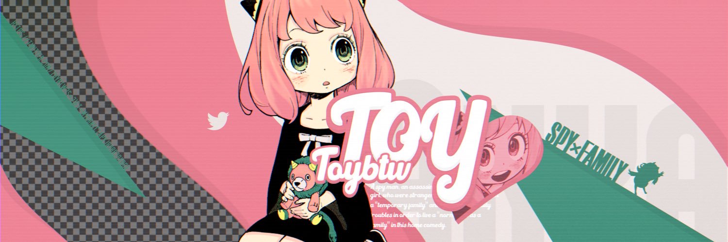 ぶろすたろぶすたー banner
