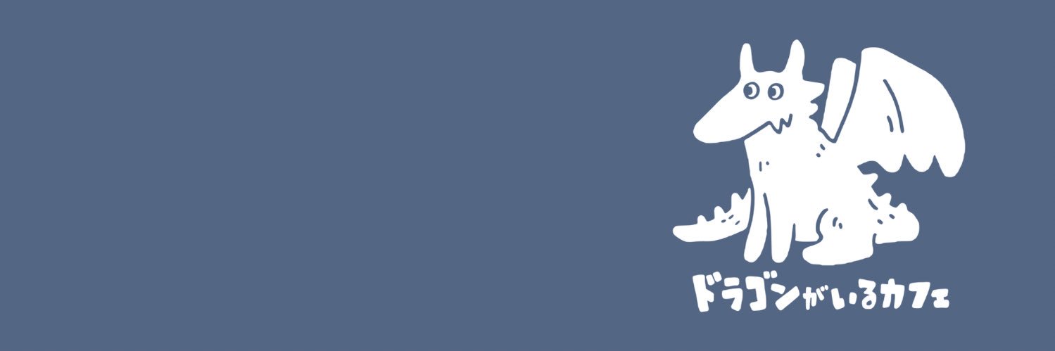 ENOSHIMA_TREASURE_CAFE banner