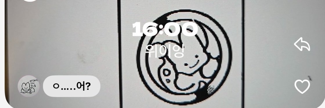 H__dammm's profile banner image