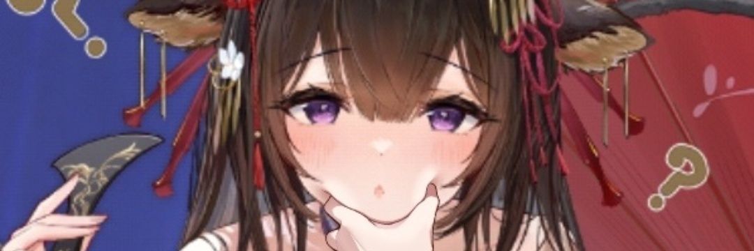 ネオ・イシス banner