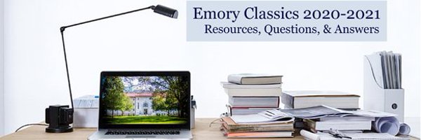 EmoryClassics Profile Banner