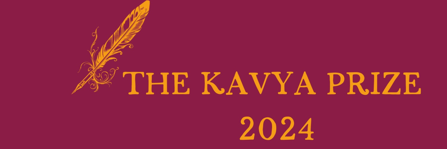 The Kavya Prize's banner