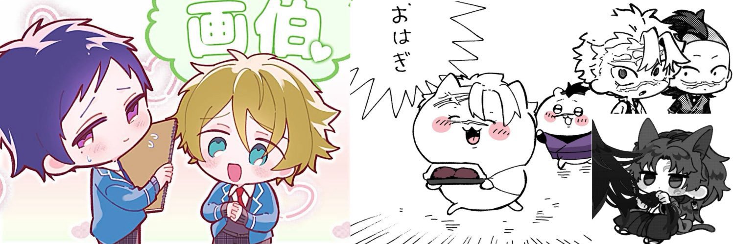 なぁさく🍘 banner