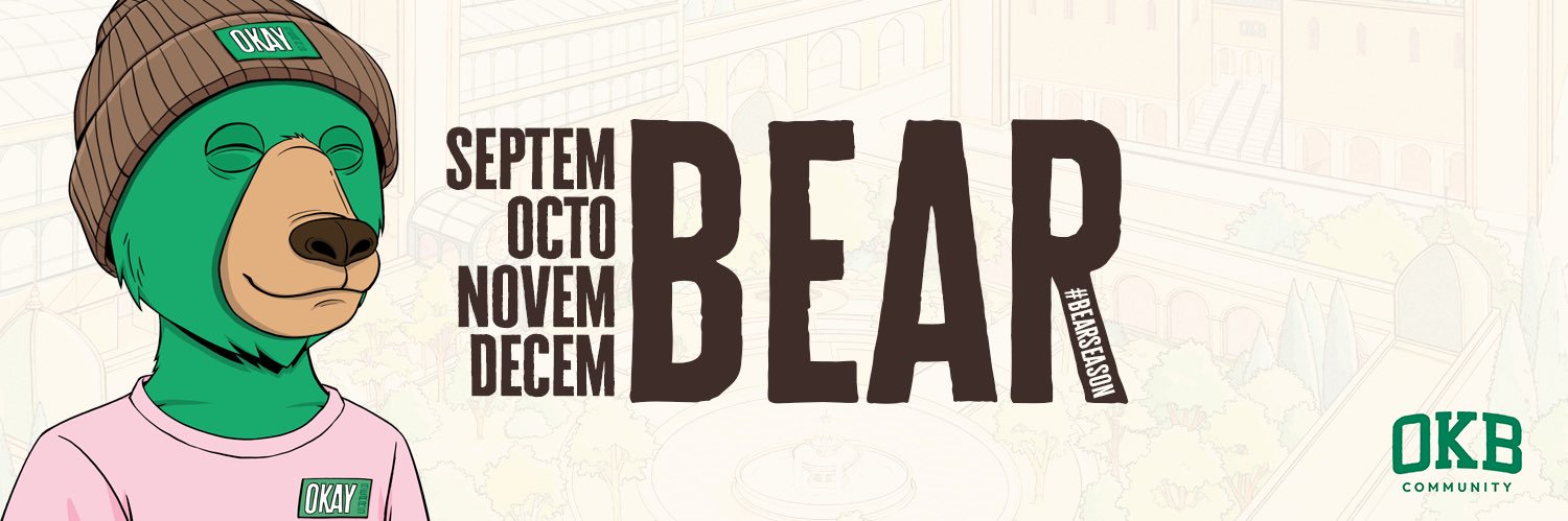 CoffeeBean banner