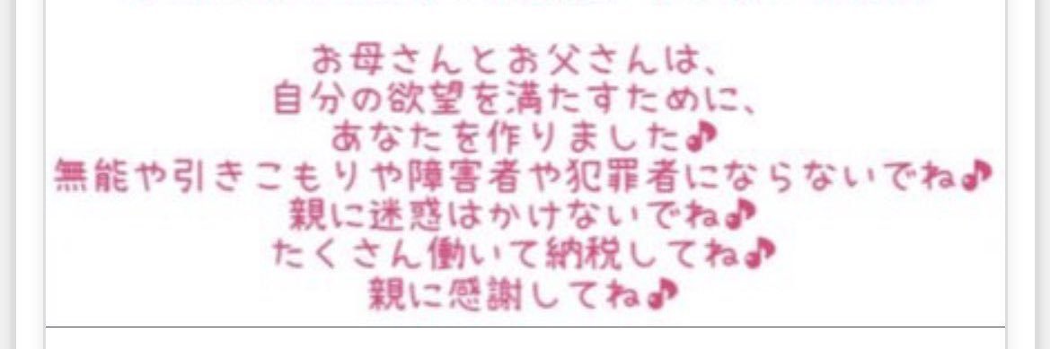 新人のマリちゃん🦖 banner