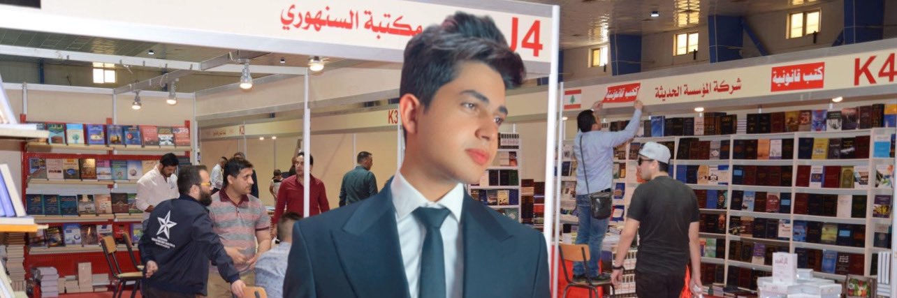 abdullah_suayip's profile banner image