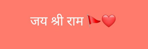 akratisurya Profile Banner