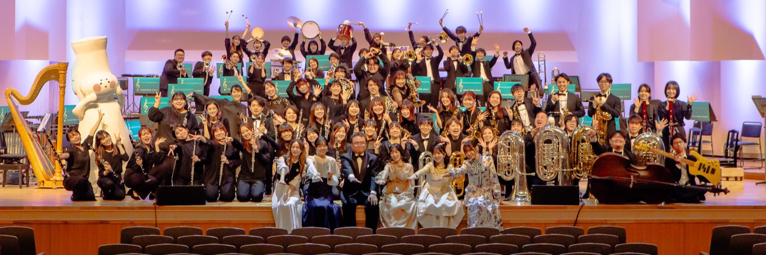 プログレッシブ！ウインド・オーケストラ(響け！ユーフォニアム公式吹奏楽団) banner