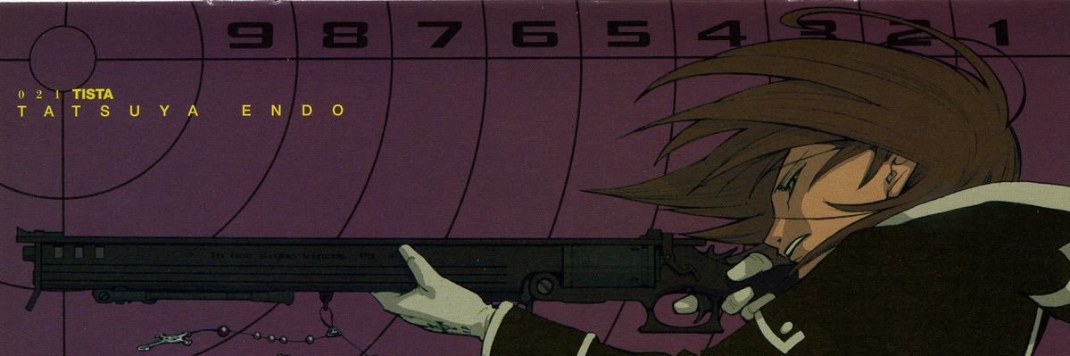 づづしし's banner