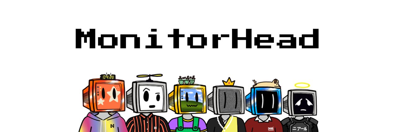MonitorHead banner