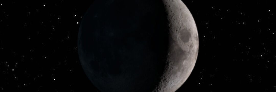 شین banner