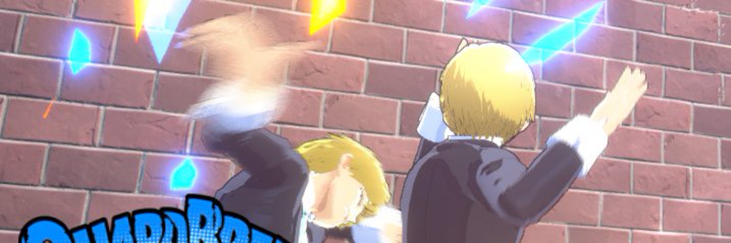 Akemi banner