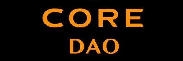 Coredao banner
