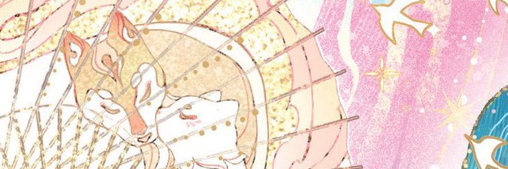 mitsyren's profile banner image