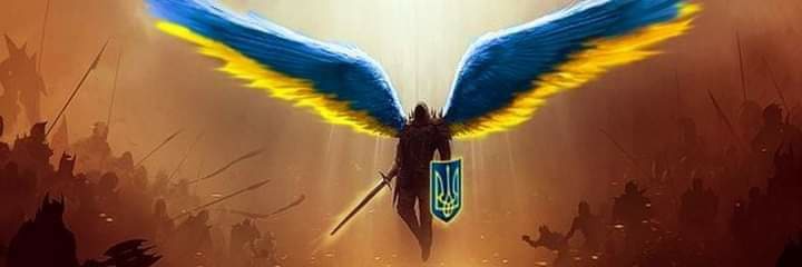 Assistance to Ukraine Chernihiv banner