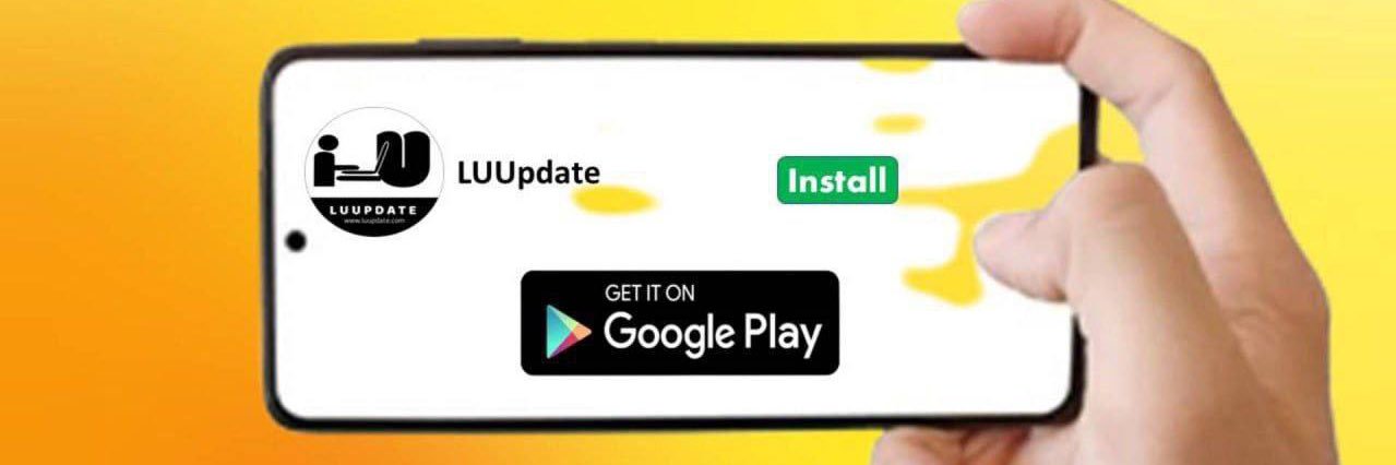 luupdate banner