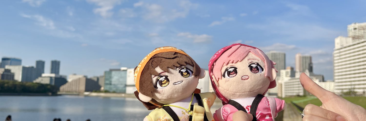 るみ banner