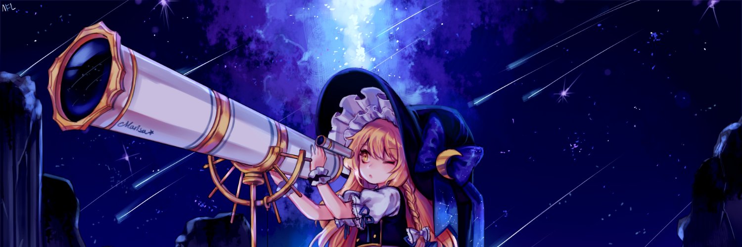 OwdSwufty banner