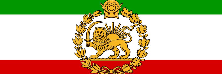 Hanging in the air banner