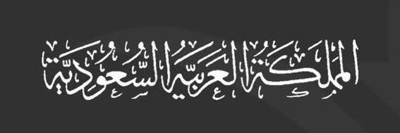 sajirman's profile banner image