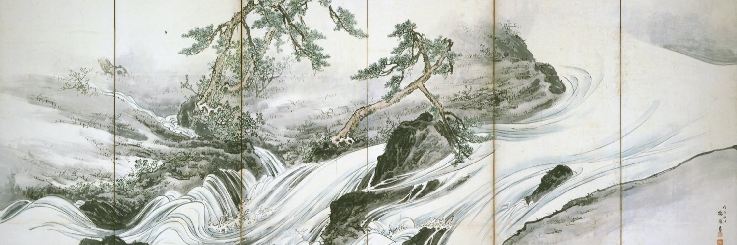 Washed Visual banner