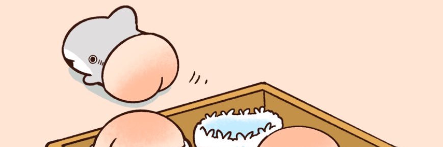 𝘾𝙝𝙖𝙘𝙤 @ 予定なし banner