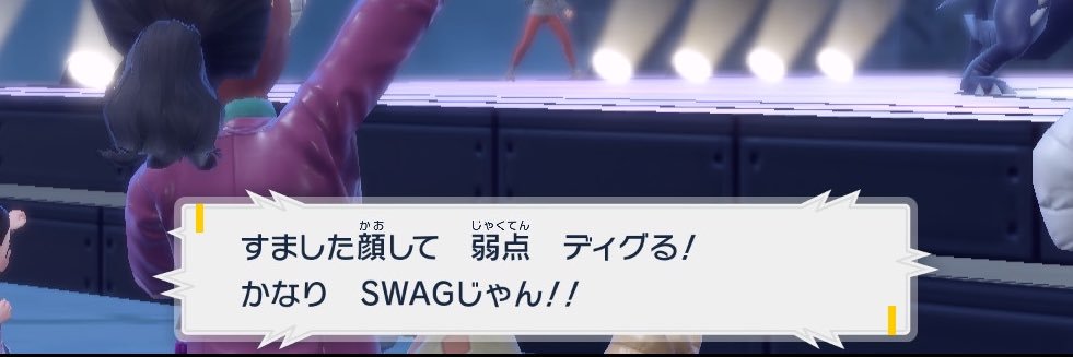 pompompino9's profile banner image