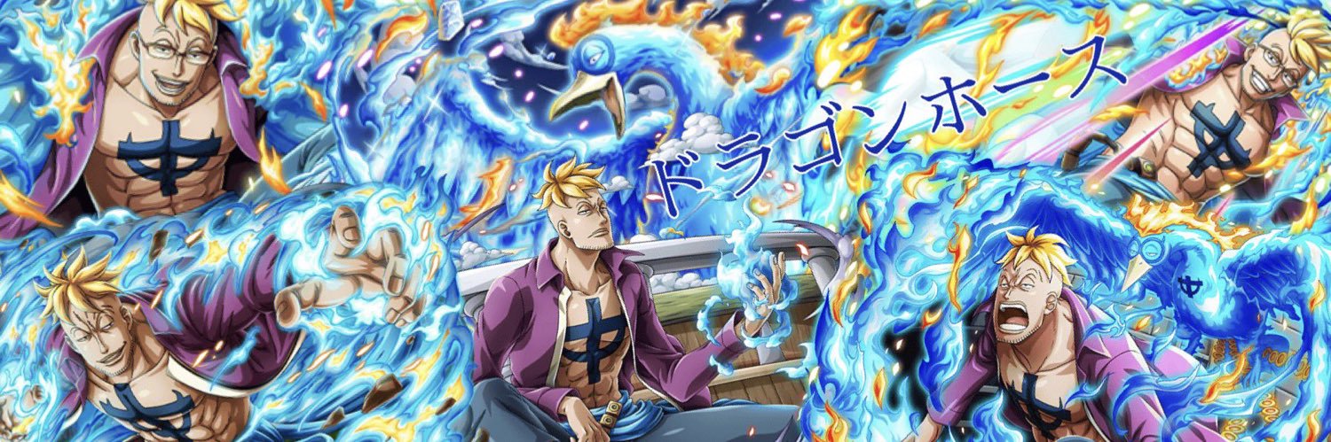 ドラゴンホース banner