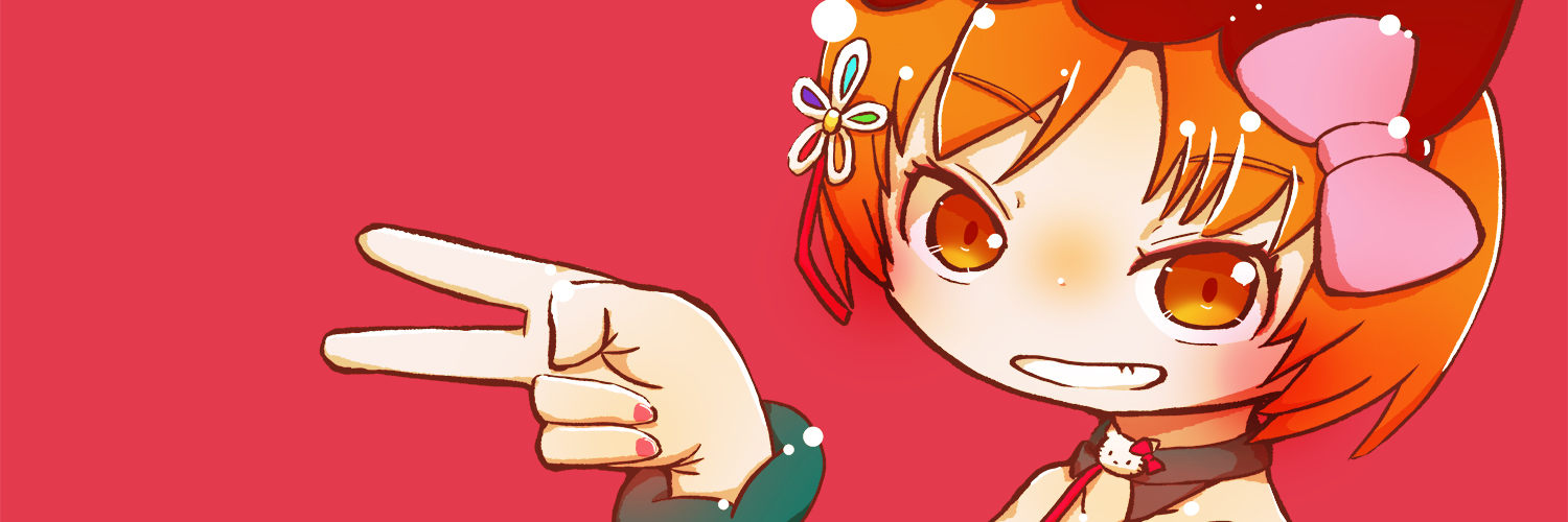 echomulti's profile banner image