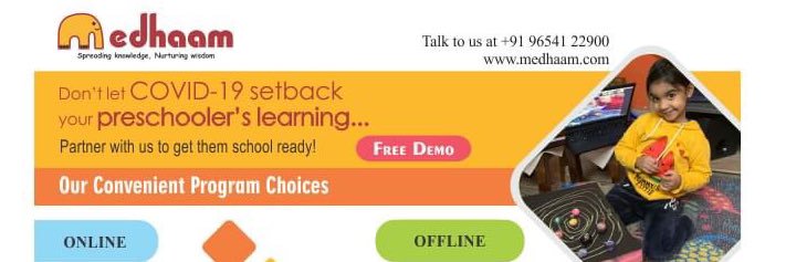 Medhaam's profile banner image