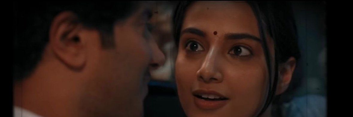 𓆩 Machaverse 𓆪 banner