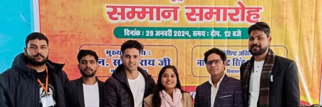Prof_SKSharma's profile banner image