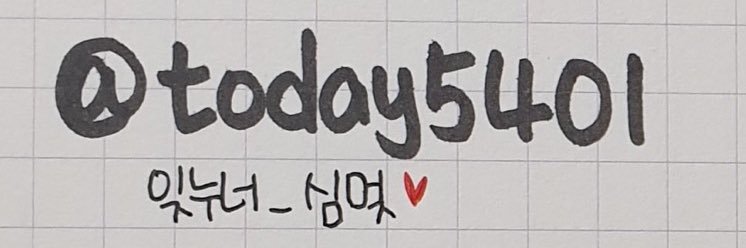 today5401's profile banner image